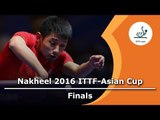 Nakheel 2016 Asian Cup - Finals
