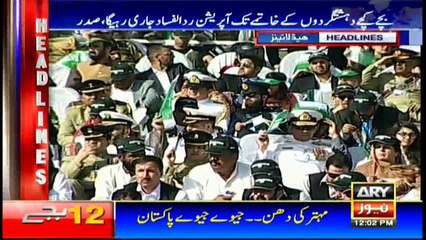 Headlines 1200 23rd March 2017