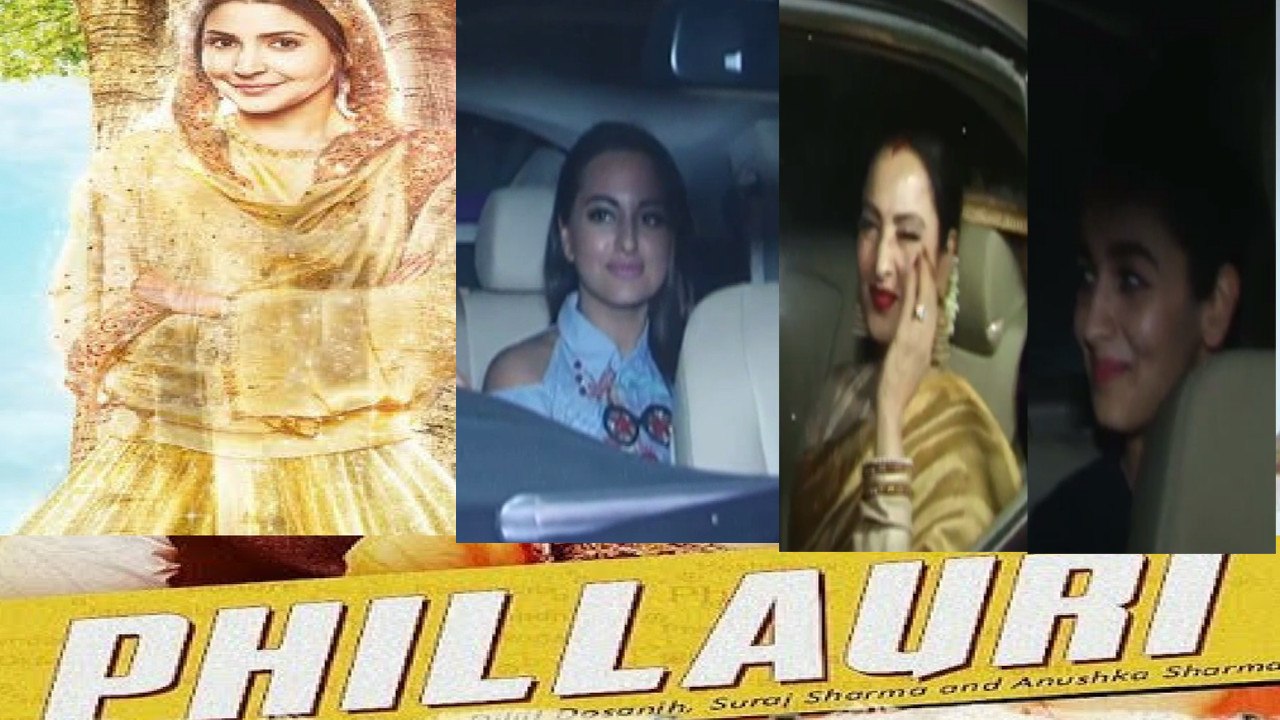 Phillauri Special Screening | Anushka Sharma, A...
