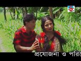 rangpur bhawaiya song বুলবুলি ভাবী নাকি তোমরা নাকি প্রেম করিবেন ।  Bangladeshi New Folk Songs l  Bahe Tv
