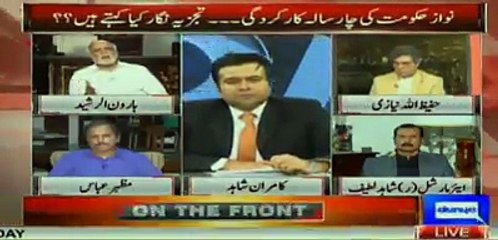 Haroon Rasheed criticize Muhammad Zubair on his statement about Panama Case. Watch video