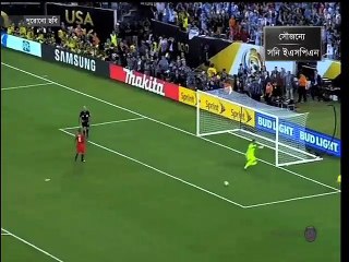 শুক্রবার মুখোমুখি হচ্ছে চিলি-আর্জেন্টিনা