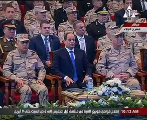 بدء الندوة التثقيفية للقوات المسلحة "يوم الشهيد" بآيات من الذكر الحكيم