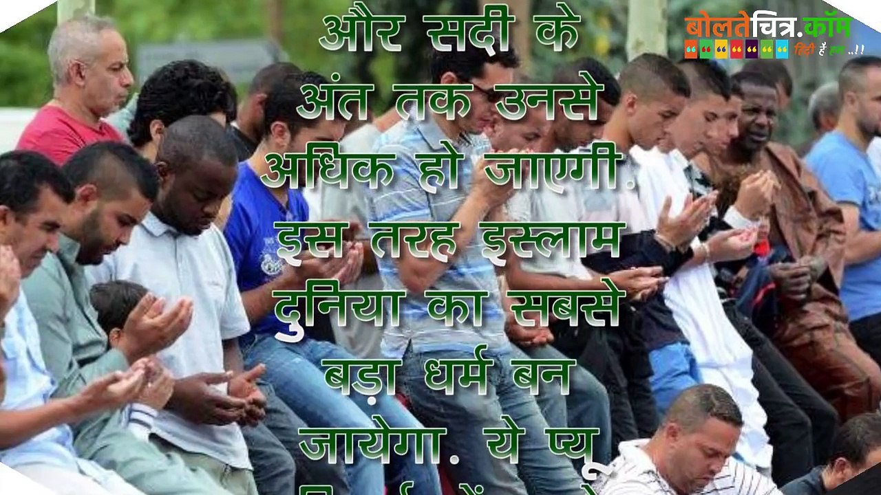Islamisahitya@gmail.com