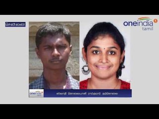 சுவாதி கொலைக்கைதி ராம்குமார் புழல் சிறையில் மின்கம்பியைக் கடித்து தற்கொலை- வீடியோ