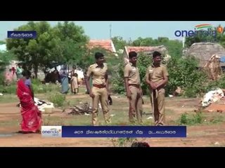 அரசு நிலம் ஆக்கிரமிப்பு... 50க்கும் மேற்பட்ட வீடுகளை இடித்து தள்ளிய அதிகாரிகள்- வீடியோ