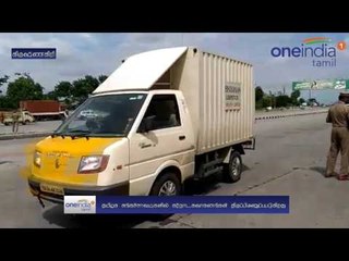 KA registered vehicles stopped | தமிழகத்திற்கு வரும் கர்நாடக வாகனங்கள் எல்லையில் நிறுத்தம்