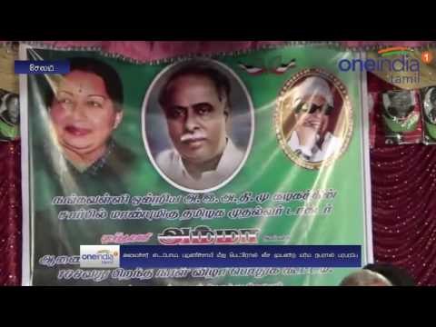 சேலத்தில் அமைச்சர் எடப்பாடி பழனிச்சாமி மீது பெட்ரோல் பாக்கெட் வீச்சு