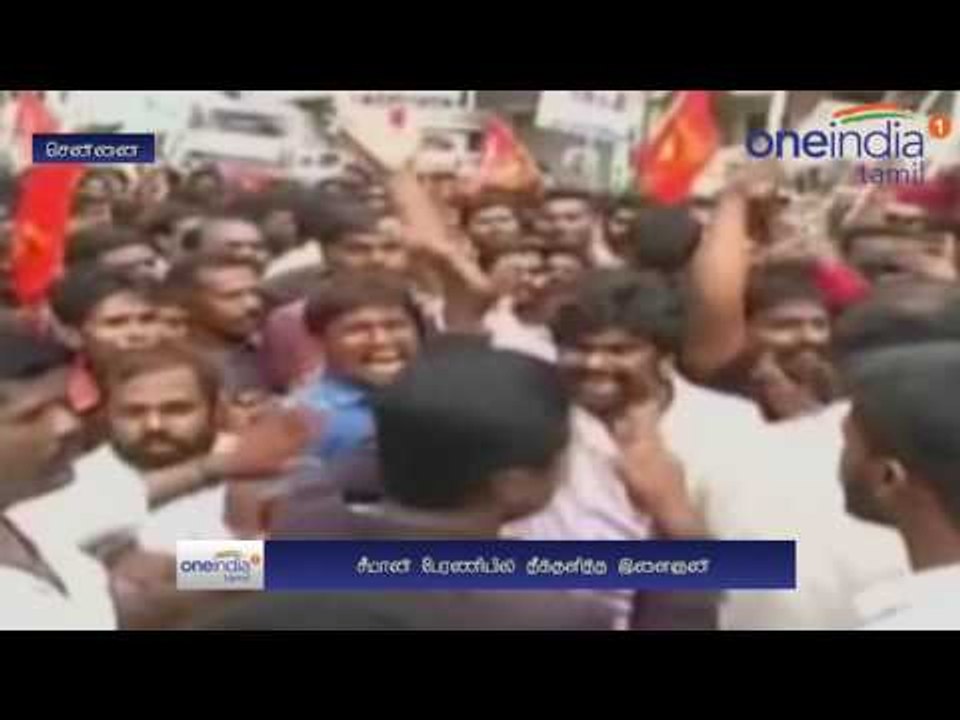 காவிரி பிரச்சினை.... சீமான் நடத்திய பேரணியில் ந...
