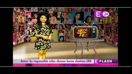 UMeTV Aye Ajnabi from Nia Sharma Twisted Released