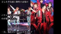 [HD] 20170222 Hey! Say! Jump - OVER THE TOP live