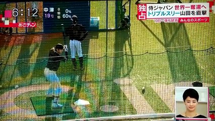 【プロ野球】広島ドラフト5位！愛媛のダルビッシュ アドゥワ誠