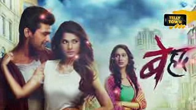 Beyhadh - 23rd March 2017 - - Upcoming Twist - Sony TV Serial News