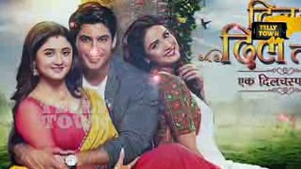 Dil Se Dil Tak - 23rd March 2017 - ROMENTIC SCENE - Colors TV Serial News