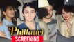 Bollywood Celebs At Phillauri Screening | Anushka Sharma, Diljit Doshanjh | Full EVENT