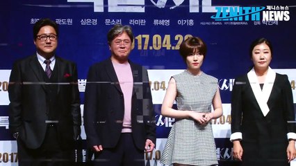 [Z영상] 최민식, 나는야 래퍼! 랩을 한다 홍홍홍~(movie 특별시민 제작보고회)