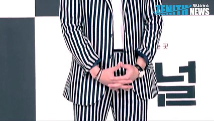 [Z영상] 최진혁-이유영-윤현민, 진한 사람 냄새나는 수사물의 주연들~(터널 포토타임)