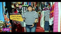 Essam Shaaban Sabaa W Nos - عصام شعبان سبعة ونص