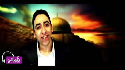 Hassan Elasmer El Yheb Masr - حسن الاسمر الي يحب مصر