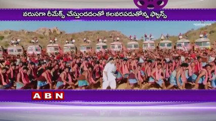 pawan kalyan Coming with Another Remake