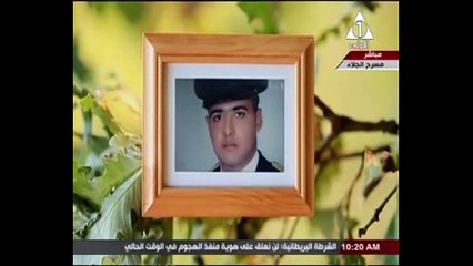 الشئون المعنوية" تعرض فيلماً تسجيليا لتكريم الشهداء بعنوان "نداء الواجب"
