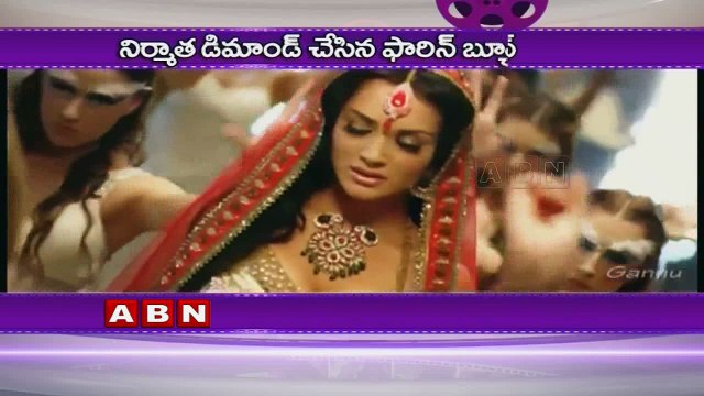 Amy Jackson hikes her Remuneration