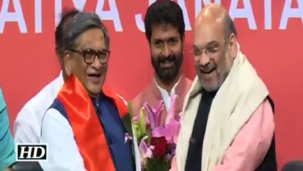 Congress leader S.M. Krishna joins BJP