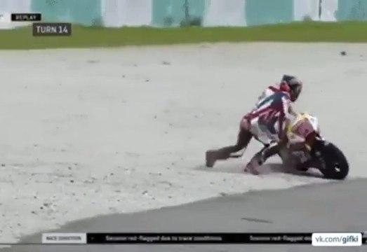 Quand ce n'est pas ton jour...