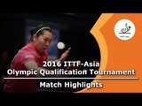2016 Asia Olympic Qualification Highlights: Li Xiaoxia vs Doo Hoi Kem