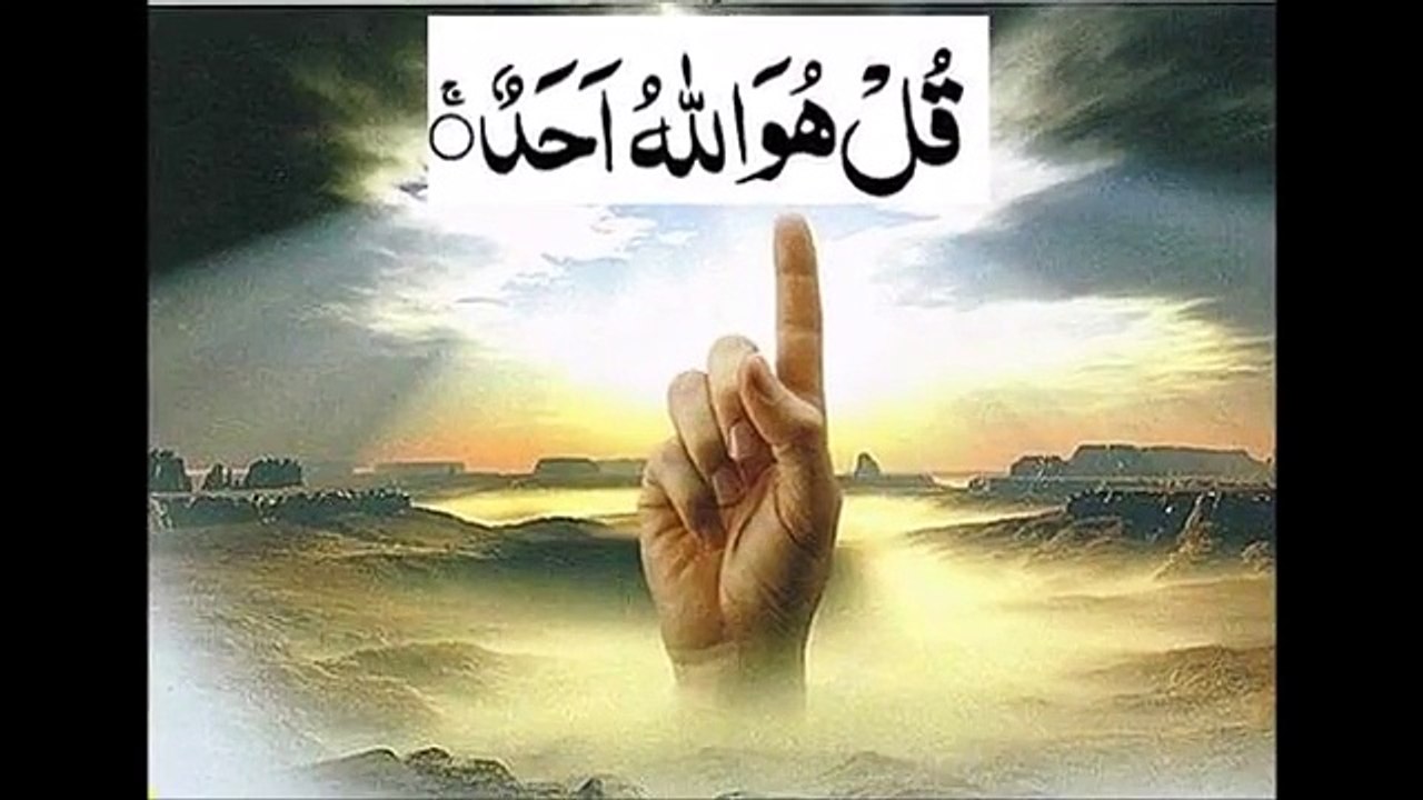 Allah or God diffirants