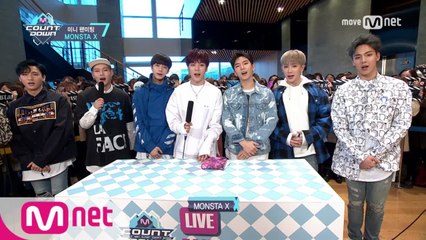 '미니팬미팅' with 몬스타엑스!