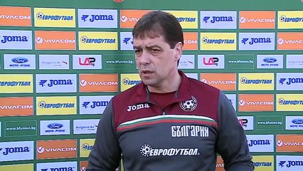 Peter Hubchev Before Bulgaria - Holland