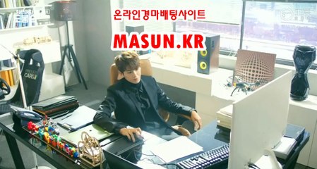 온라인경정,인터넷경정 ◐ MaSUN 쩜 K R ◑ 안전한경마사이트