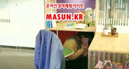 온라인경륜,인터넷경륜 ▷MASUN.K알 ◁ 경정예상