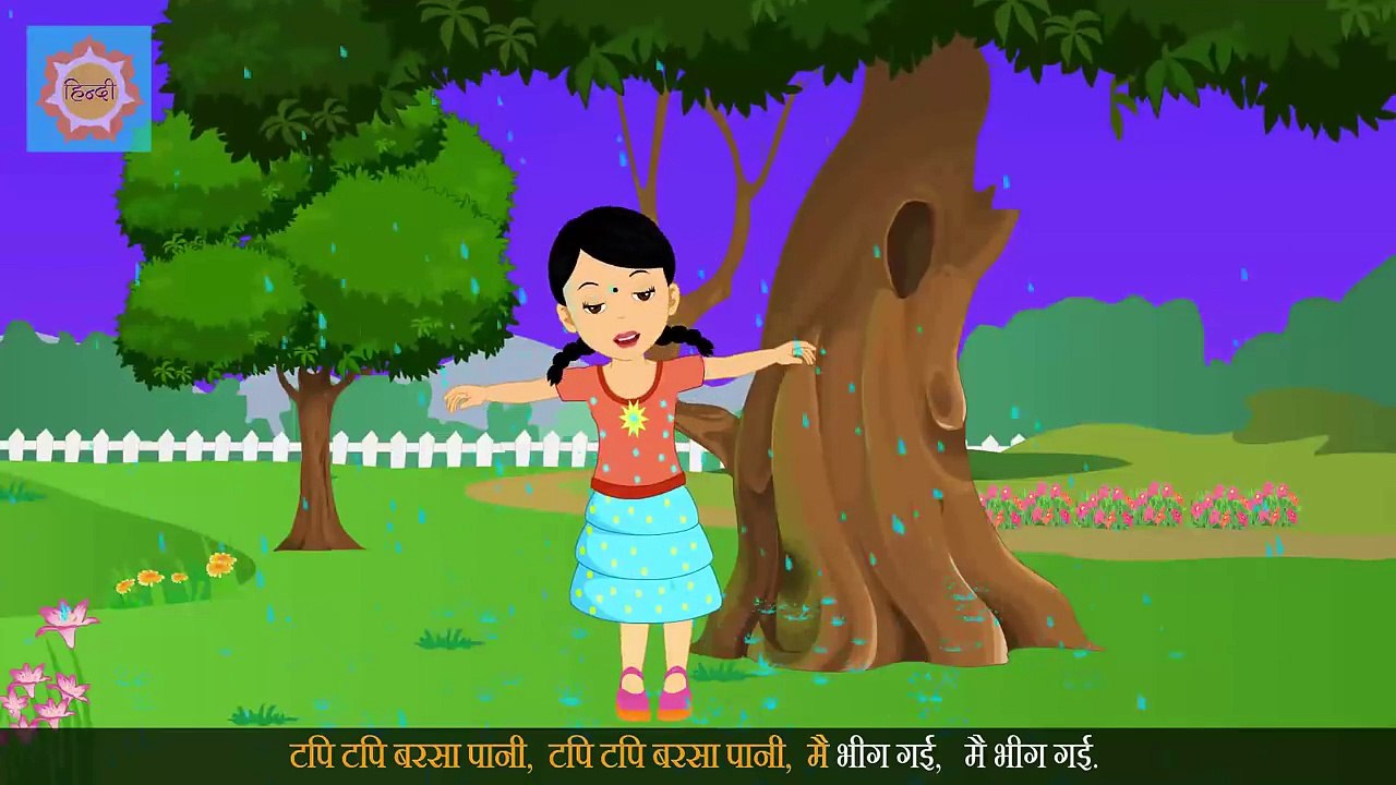 I Hear Thunder | Popular HINDI - Nursery Rhymes 2016 | Youtube Trending Rhymes