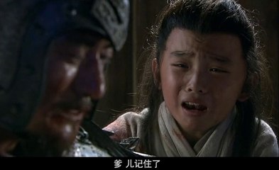 สามก๊ก Three Kingdoms (2010) ตอน 7