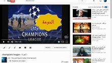 Telecharger video   تحميل فيديو بطريقة جديدة