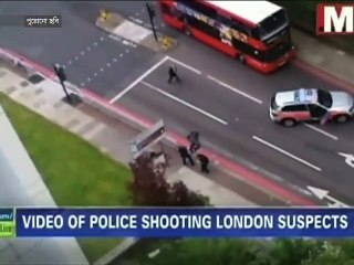 লন্ডনে সন্ত্রাসী হামলা, এ নিয়ে পঞ্চম বার