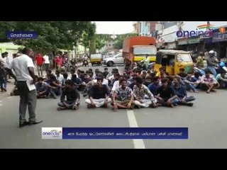 மயிலாப்பூரில் மாநகர பேருந்து மோதி மாணவர் பலி - வீடியோ