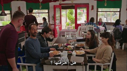 مسلسل حكاية بودروم الحلقة 28 – قسم 3 –