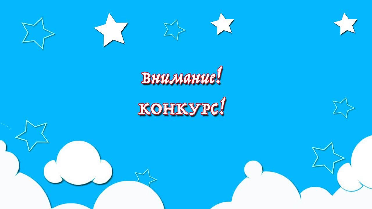 2016 Киндер Сюрпризов, видео сюрпризы Май литл пони, Смешарики, Шопкинс, Кунг Фу Панда 3