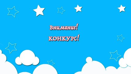 2016 Киндер Сюрпризов, видео сюрпризы Май литл пони, Смешарики, Шопкинс, Кунг Фу Панда 3