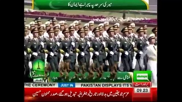Military Power Parade - Pakistan Day Celebrations in Islamabad - 23 March 2017