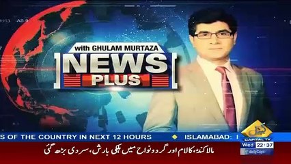 What People Are Saying About PTI Govt In KPK