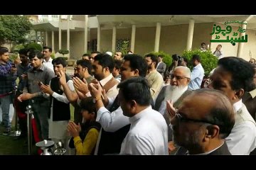 23 March Ceremony at UAE