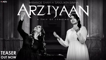 Arziyaan | Teaser 3 | Mirande Ft. Sanjukta Sinha | Full Song Coming Soon | Ampliify Times