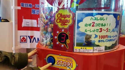 Japanese　ピコ太郎　capsule toys & chupa chups ガチャガチャ&チュッパチャップスやってみた