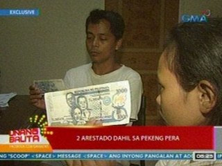UB: EXCLUSIVE: 2, arestado sa Pasay dahil sa pekeng pera