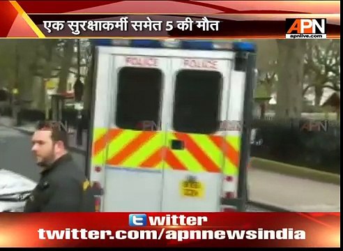 Four people killed in London Parliament terror attack