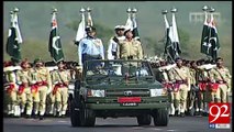 Nation celebrates Pakistan Day with national zeal, zest - 92NewsHDPlus